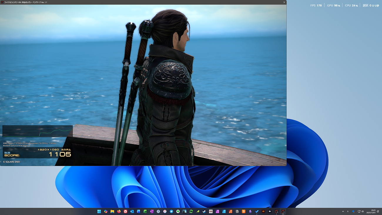 FF14ベンチマークの大きさがFHDの大きさ。WQHDと比べるとこれだけ違います。